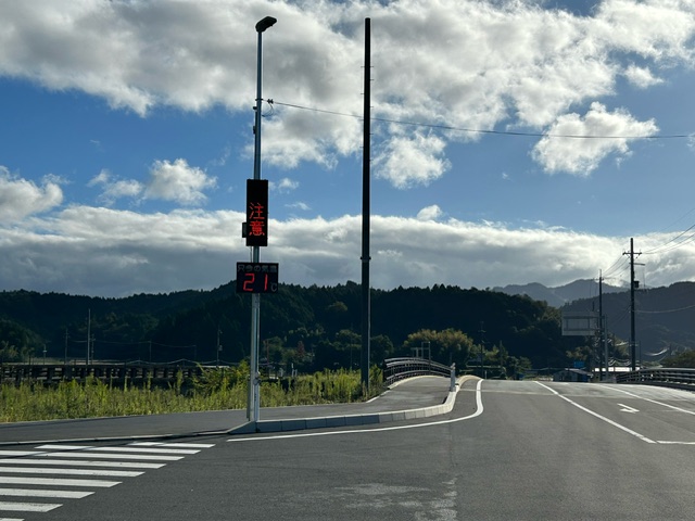 (雷乃収声）いよいよ早朝雲海が見られるシーズン到来です。